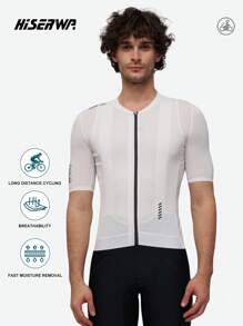 HISERWA 2025 Pro Team Premium Quality Cycling Jersey For Men, Contrast Color Design, Outdoor Sports Cycling Apparel For Spring/Summer, Made Of Nylon High Elastic Soft Fabric, Quick Dry, Breathable, Professional Bicycle Short Sleeve Outfit With Reflective Strips, Suitable For All Seasons Outdoor Cycling
