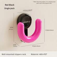 Bathroom Towel Rack Suction Cup Mount, Waterproof, No-Drill Wall-Mount Bathroom Accessories, New Model With Drainage Hook, Hanging Organizer Home Bathroom Decor Bathroom Organizer Fall Decor Back To School