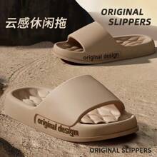 Zapatillas de Verano de Moda para Hombres, Nuevas Sandalias Nube con Suelas Suaves y Antideslizantes para Uso en Casa, Playa, Interior y Exterior - café - Ver 3