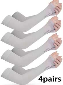 1/2/3/4 Pairs Ladies UV Protection Arm Sleeves, Cooling Compression Tattoo Cap Sleeve For Work, Cycling, Fishing, Halloween, Winter, Casual Plain Colors