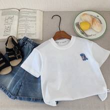 Boys Digital Graphic Animal Print Casual Short Sleeve T-Shirt, Fashionable & Versatile Summer Top