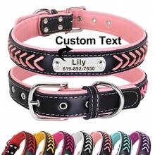 Personalized PU Braided Dog Collar, Solid Color, Customizable With Engraved Nameplate, Adjustable, Suitable For Small And Medium Dogs