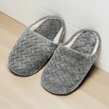 Plush Winter Indoor Slippers Simple Solid Color Warm Anti-Slip Home Shoes For Women