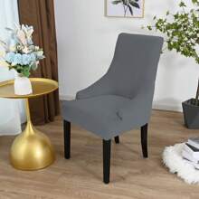1pc Plain Color Flexible Casual Chair Cover, Non-Slip Armchair Protector - Multicolor - View 8