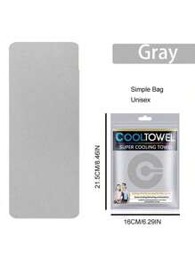 1/5pcs New Outdoor Sports & Yoga Super Soft Absorbent Yoga Mat Towel, Cooling, Sweat-Wicking, Quick-Drying, For Men & Women - Multicolor - View 20