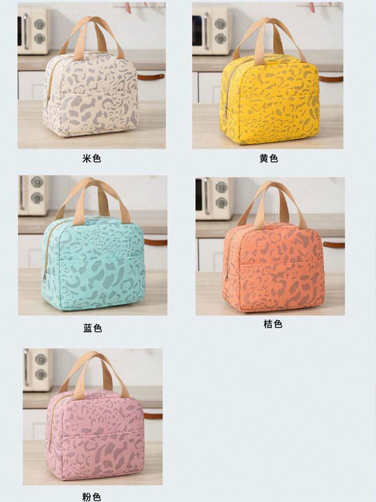 1 pieza Nueva Bolsa de almuerzo con aislamiento de acuarela, bolsa térmica para caja de bentō, bolsa enfriadora de viaje al aire libre, mochila para volver a la escuela - Multicolor - Añade 11