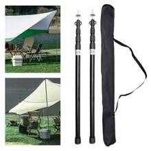 2PCS Telescopic Tent Poles Aluminum Erection Pole 4 Section Design For Hammock Awnings Canopy, 235cm