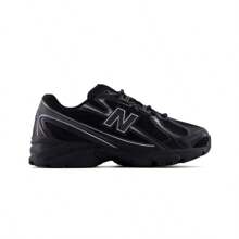 New Balance أحذية رياضية كاجوال رجالية - U740BM2 - مشاهدة 2