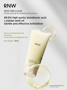 RNW DER. CLEAR 乳糖酸去角质凝胶 150ml - 鵝黃色 - 查看 3