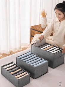 1件、裤子、衣服、收纳工具、盒子、盒子、隔层、分类袋、衣服、篮子、家用抽屉、衣柜、分层装饰装饰节日装饰房间装饰家居装饰卧室装饰连衣裙裤子鞋子牛仔裤靴子裙子卧室、收纳盒、家庭收纳、女式白色T恤、女式黑色裤子、女士冬装、连衣裙、 - 彩色 - 查看 8