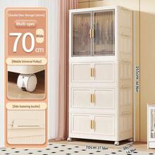 5/4/3/2/1 Layer Freestanding Storage Shelves, Multi-Layer Storage Cabinet, Home/Kids Folding Wardrobe, Plastic Snack Cabinet