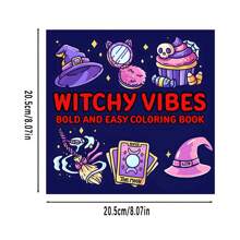 1 本 22 页巫术涂色书，适合作为儿童礼物、母亲节、妈妈礼物、返校礼物、学校用品 - 20.5x20.5cm - 查看 4