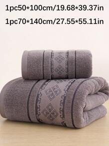 QIBHI 1/2件純棉素色緞面邊手巾/面巾/浴巾客用巾 吸水柔軟家居浴室面巾 浴室浴巾 歐式風格家居浴室裝飾 可追溯棉 - 灰色 - 查看 14
