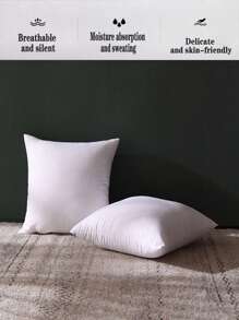 1pc White Throw Pillow Insert, Soft & Skin-Friendly Classic Style Cushion, Luxurious Pillow For Sofa, Living Room, Bedroom Decoration, Machine Washable