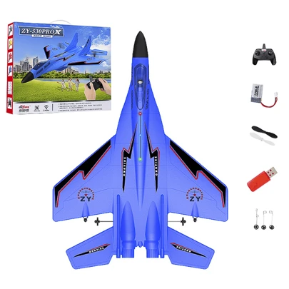 Avión De Control Remoto Planeador De 2 Canales Rtf,Avión planeador de radiocontrol de espuma para aeromodelismo, juguetes de avión teledirigido para uso al aire libre para niños