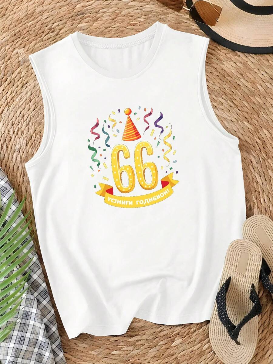 Yellow Number 66 With Confetti Women's Casual Vest