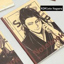 Jujutsu Kaisen 1pc Jujutsu Kaisen Notebook, B5 Exercise Book, Writing Pad, Sketch Book, Gojo Satoru Lined Notebook, Geto Suguru, Memo Book, Student Stationery,School Supplies,Back To School