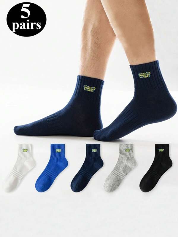5 Pairs Unisex Letter Embroidery Solid Color Athletic Socks, Sweat-Absorbent Odor-Resistant Breathable, Fashion All Season
