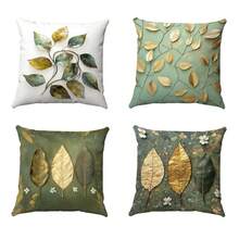 2/4 szt. poszewka na poduszkę z motywem liści z czterech pór roku, nadruk stereoskopowy 3D, elegancki i prosty abstrakcyjny styl, 100% poliester, nowoczesna i prosta poszewka na poduszkę z zamkiem błyskawicznym, supermiękka i wygodna poszewka na poduszkę do sypialni i na sofę, odpowiednia do dekoracji domu, salonu i biura, wielofunkcyjna trwała tkanina, poszewka na poduszkę 18x18 cali (wewnętrzny rdzeń nie jest dołączony)