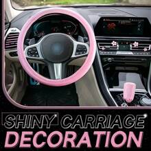 45 件套女士闪亮汽车内饰配件套装，包括方向盘套、安全带套、扶手箱垫、水钻手机支架、车牌框、挂钩、眼镜架、花朵出风口夹，时尚女性汽车装饰