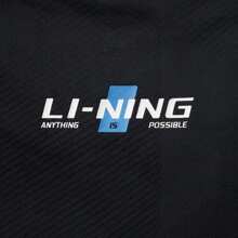 LI-NING Camiseta de hombre para Deportes Profesionales ATSV075 de la Tienda Oficial Legítima - Negro - Ver 5