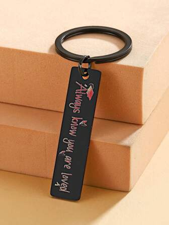 Inspirational Gifts For Women Friend Gifts For College Students Cool Gifts For Guys High School Graduation Gifts Graduations Gifts For Him College Gifts For Girls College