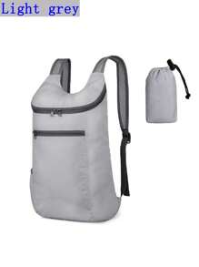 1 件轻便可折叠户外背包、便携式运动包、旅行包、礼品包