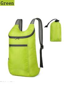 1 件轻便可折叠户外背包、便携式运动包、旅行包、礼品包