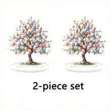 Conjunto de 2 peças de acrílico plano 2D, estilo boêmio, estátua de árvore de ovos de acrílico para Páscoa, decoração de mesa, estátua com suporte de base, adequada para mesa de escritório, varanda e casa, presente perfeito para escritório, café e quarto - Multicolorido - Ver 13