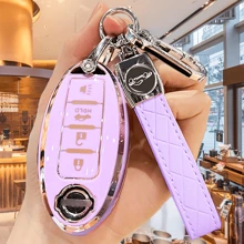 Vỏ chìa khóa TPU mềm bảo vệ chìa khóa cho chìa khóa 4 nút Nissan, tương thích với điều khiển từ xa thông minh Nissan Altima Sentra Maxima Rogue Armada Pathfinder Infiniti, Quà tặng, Vàng, Đen, Bạc - Một cỡ - Xem 5