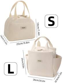 1pc Corduroy Insulated Lunch Bag For Women Men, Waterproof Lunch Cooler Bag, Reusable High Capacity Lunch Tote Bags, For Work Picnic Or Travel Back To School Lunch Kit Classroom Bento Kitchen Insulated Lunch Bag Woman Lunch Box Bag Ladies School Supplies Stuff Accessories, Gifts For Mothers & Friends Bag For School School Accessories School Stuff