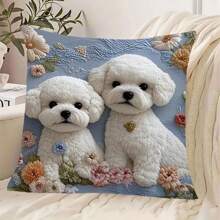 1pc Soft Plush Fabric Digital Printing Single-Sided Printed Pom-Pom Dog Shaped Throw Pillow, With Cute Adorable Expression And Vibrant Floral Decor, Creating A Warm And Sweet Ambiance, Perfect To Transform Your Living Space