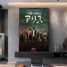 1PC Frameless Hot TV Alice In Borderland Poster HD Art Wall Home Living Room Bedroom Wall Art)Home Decorative Paintings