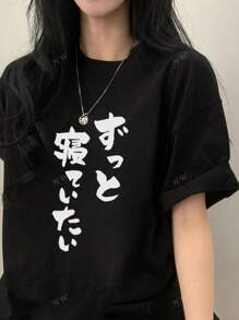 New Summer Women Black Casual Crew Neck Short Sleeve T-Shirt With Personalized Japanese Pattern Print