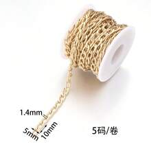 5m/Rotolo Catena a maglie in lega di alluminio di varie dimensioni, leggera, resistente alla corrosione, per bracciali, collane, orecchini, creazione di gioielli fai-da-te - Catena in alluminio - Visualizzare 16