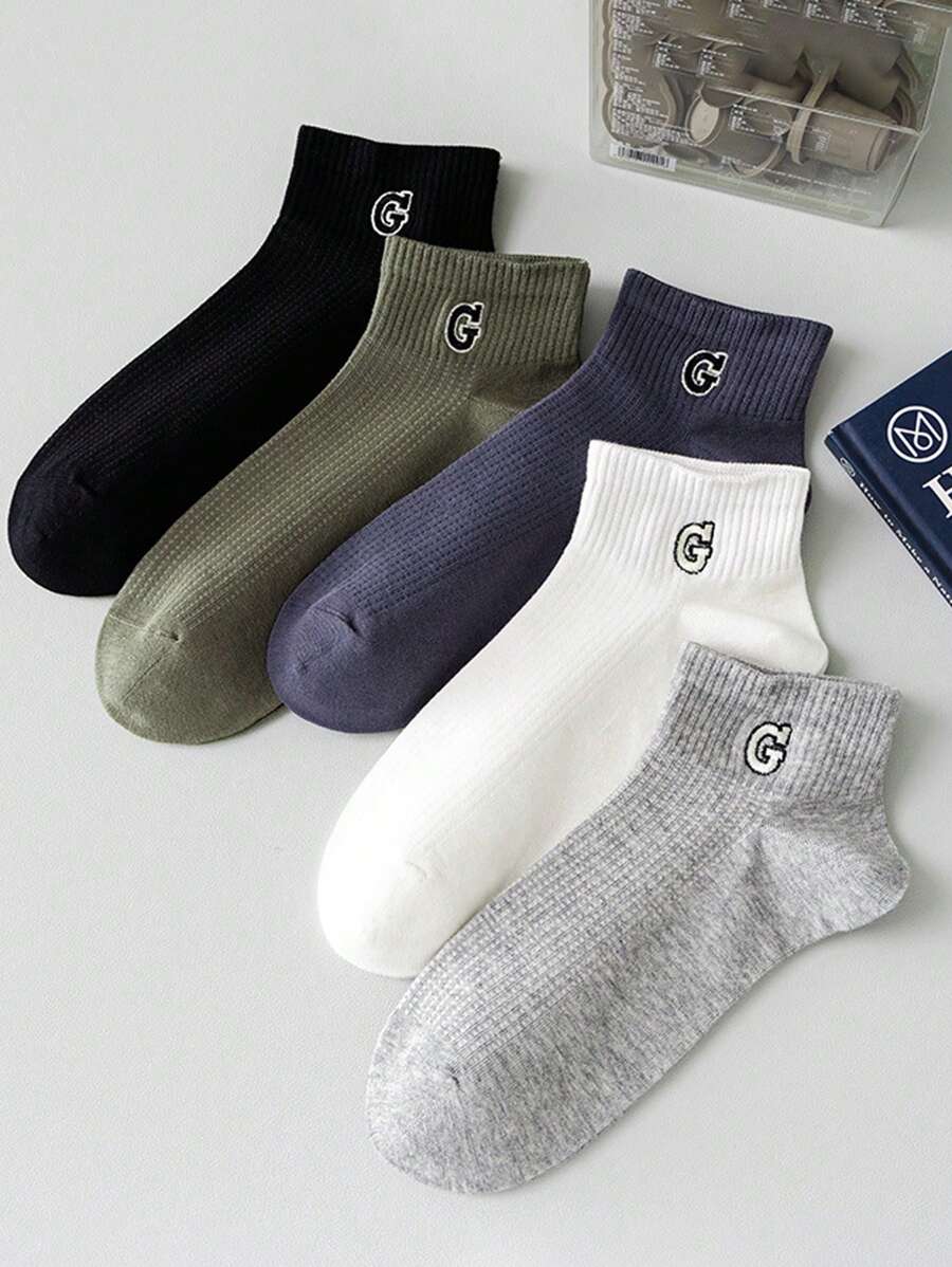 5 Pairs Men's Minimalist G Letter Design Breathable Ankle Socks, Versatile For Summer - Multicolor - View 1