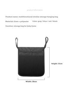 1 件超大婴儿推车收纳袋，带双层网，适用于婴儿推车挂袋 - 彩色 - 查看 8