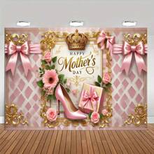 1pc Mother's Day Background Banner, Multi-Size Polyester Fabric, With High Heels, Bows, Gifts, Suitable For Mother's Day Parties, Indoor And Outdoor Decoration, Garden Decoration, Photography Background, Studio Decoration, No Electricity