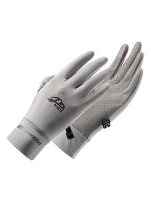 1 Pair Outdoor Sports Cycling Fishing Gloves, Sweat-Absorbent Breathable Quick-Drying Fitness Gloves
