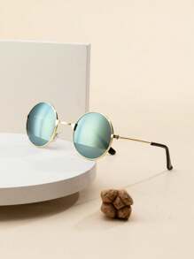 1副简约时尚儿童户外眼镜，半金属时尚眼镜