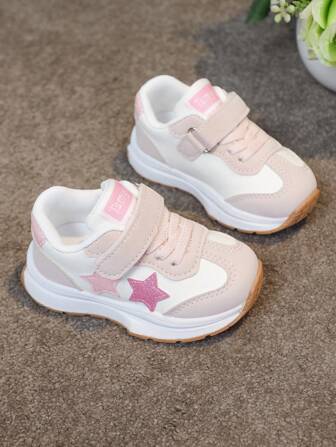 一双男女通用女童白鞋2024春秋新款软底防滑皮面儿童运动鞋春季中小码男童宝宝鞋