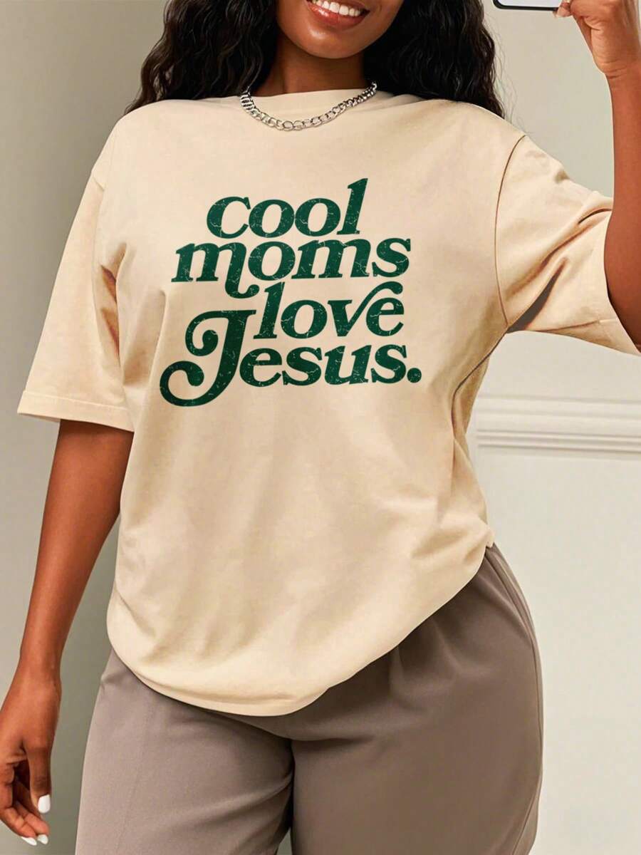 Oversized Style For Women, Cool Moms Love Jesus Shirt, Christian Shirt, Christian Shirt, Retro Shirt, Christian Mom Shirt, Oversize Type Shirt For Women, Perfect For Holiday Parties Or Gift Giving, Soft And Comfortable - 杏色 - 查看 1