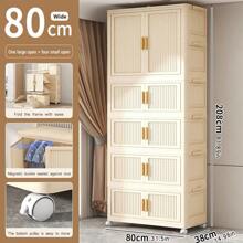 5/4/3/2/1-Layer Transparent Folding Wardrobe, No Assembly Required, Plastic Storage Box Cabinet For Bedroom, Baby & Children Organizer