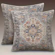 2 件波西米亚风格方形单面枕套，采用柔软短毛绒面料制成，精致的配色完美适合您的家居装饰，适用于沙发、卧室、简约枕套 - 幾何多色 - 查看 1