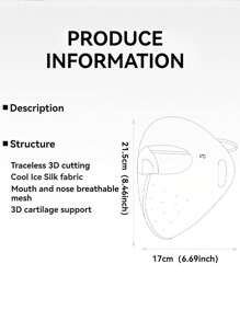 1pc Outdoor Sports Cycling Breathable Full Face Mask, Fashion Design - Multicolor - View 5