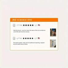 1件装V型马桶刷，小号马桶刷，无盲区清洁刷，浴室小工具，可壁挂