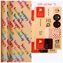 118,11 x 17 Zoll pro Rolle, hochwertiges Geschenkpapier, Geburtstagsgeschenkpapier