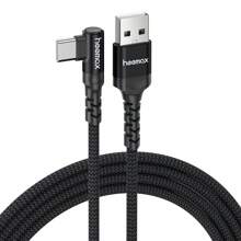 Cabo USB tipo C, cabo de carregamento rápido máximo de 60 W compatível com iPhone série 16/15, cabo de carregador USB A para tipo C de 3 A máx. compatível com Samsung Galaxy S23 Ultra, S22 Note 20 Redmi Note K60 K50 11 11s 12 Plus Oppo Reno 4 Realme X2 X3 Pro compatível com iPhone 16, 16 Pro Max, 15, 15 Plus, 15 Pro, 15 Pro Max, compatível com Xiaomi, compatível com OnePlus Liga de alumínio Nan com ângulo reto de 90 graus - Preto - Ver 13