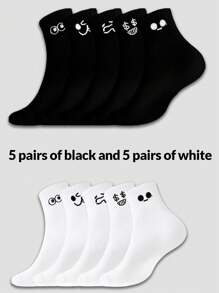 1/5/10 Pairs Men's Face Pattern Jacquard Socks - Multicolor - View 9