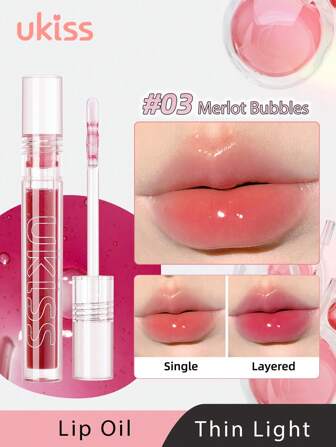 ukiss 保湿唇油不粘唇彩润唇膏唇部护理水果味唇油适用于干燥嘴唇保湿补水滋养